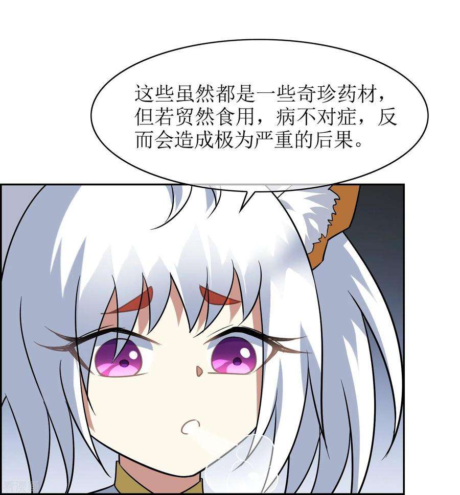 32.jpg