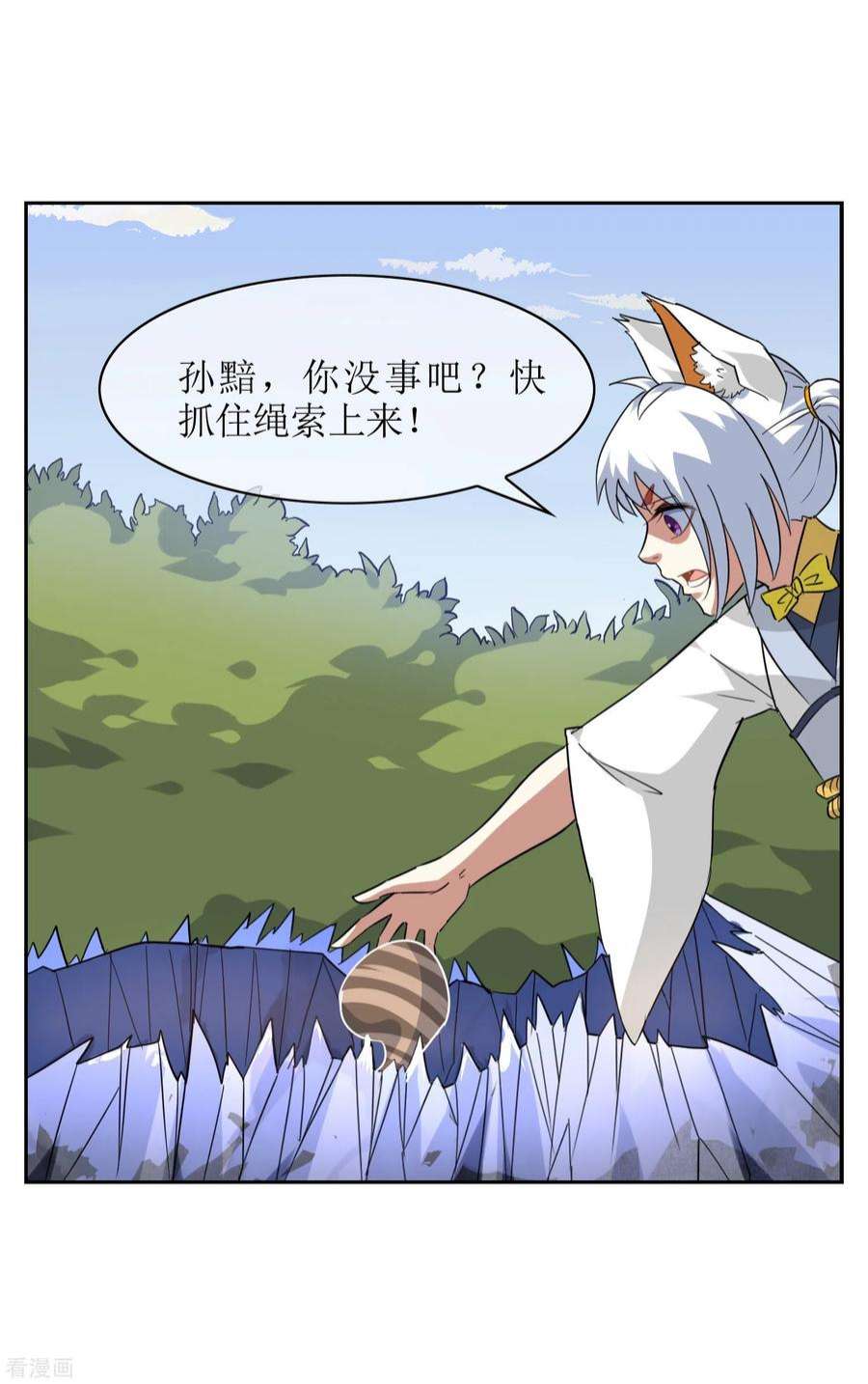 4.jpg