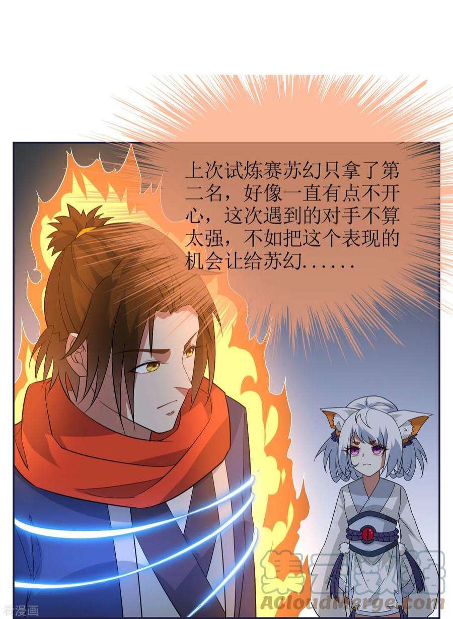 29.jpg