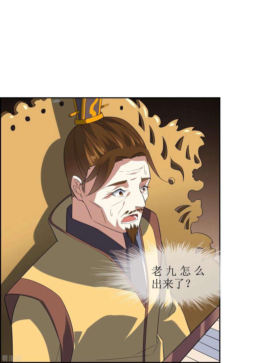 39.jpg