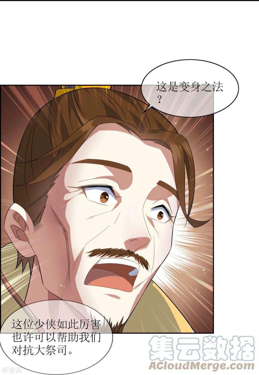31.jpg