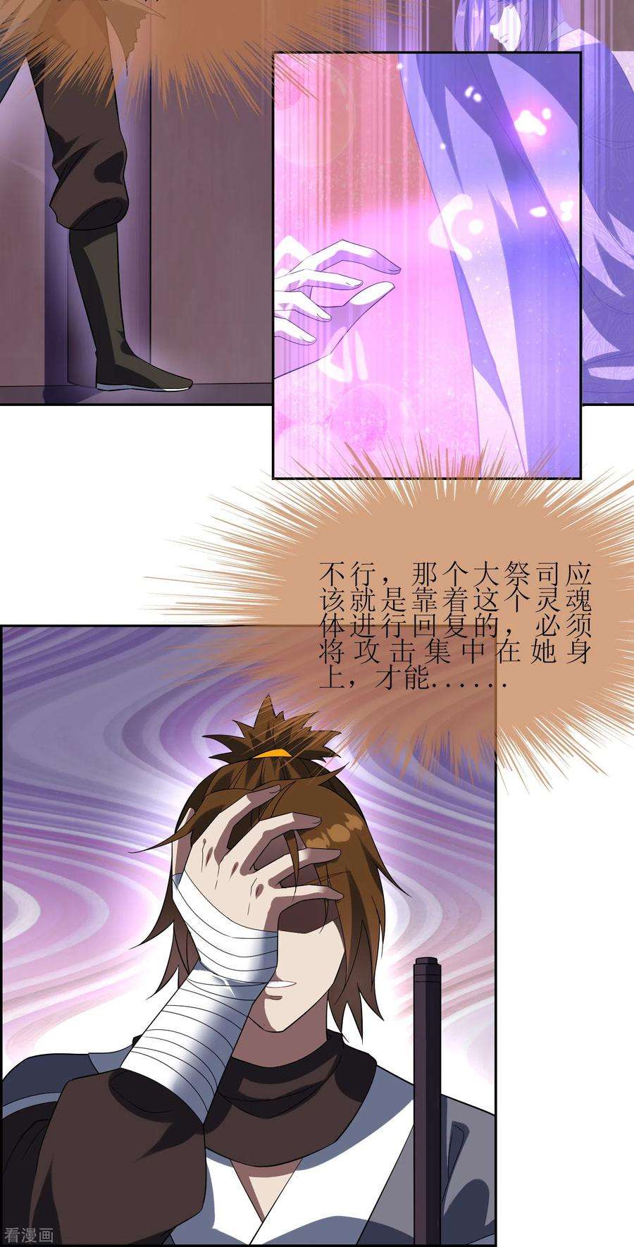 33.jpg