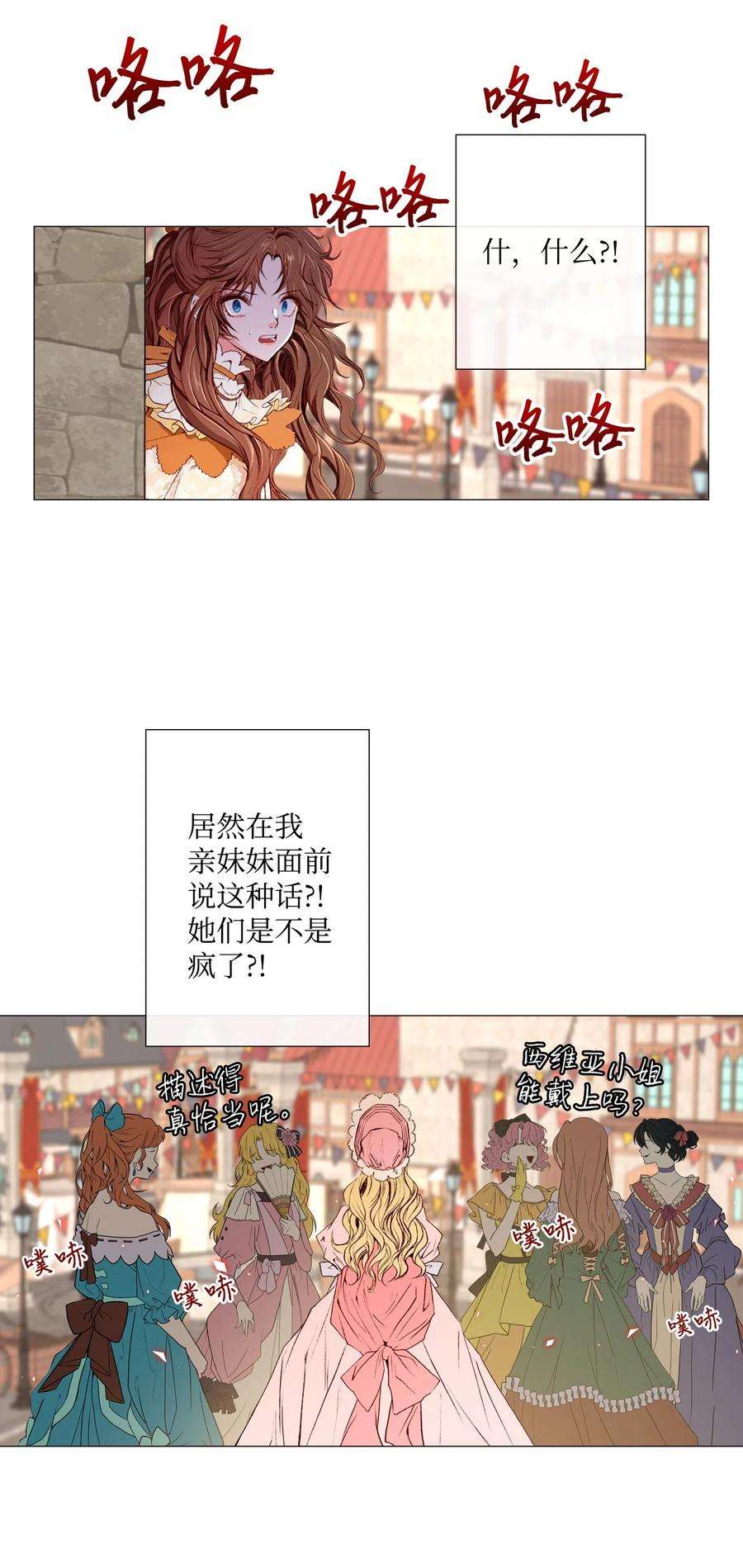 20.jpg