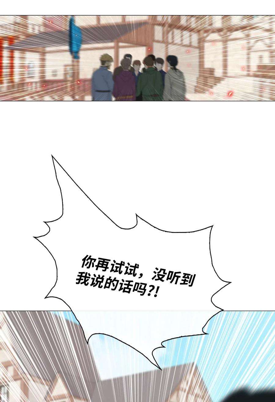 70.jpg