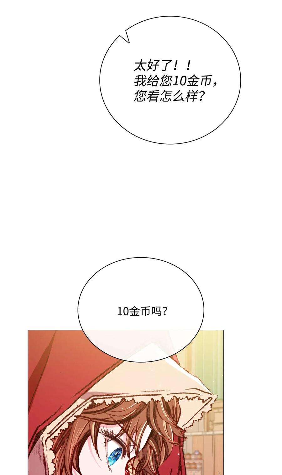 48.jpg