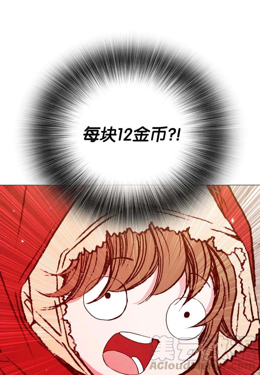 53.jpg
