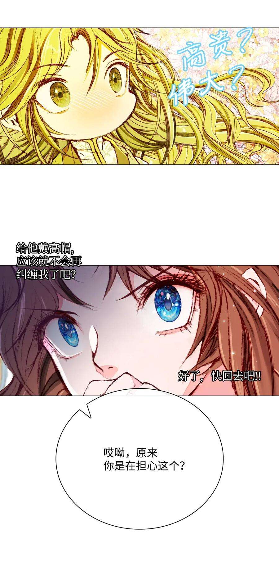 35.jpg