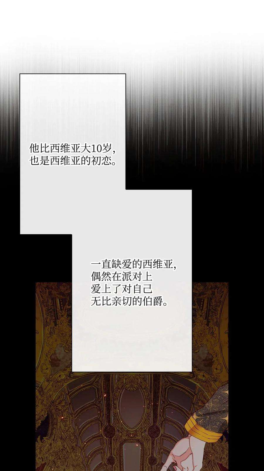 78.jpg