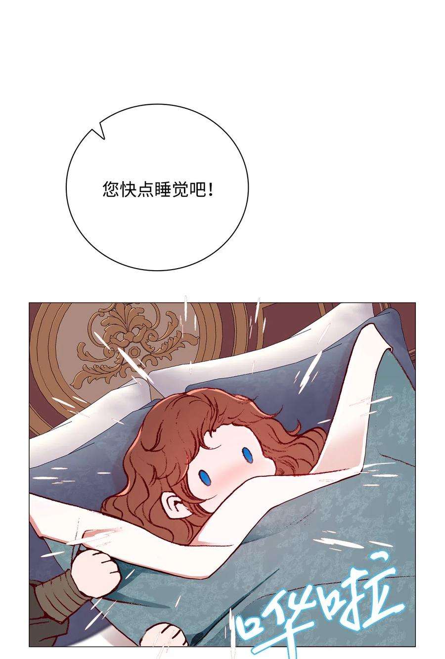 87.jpg