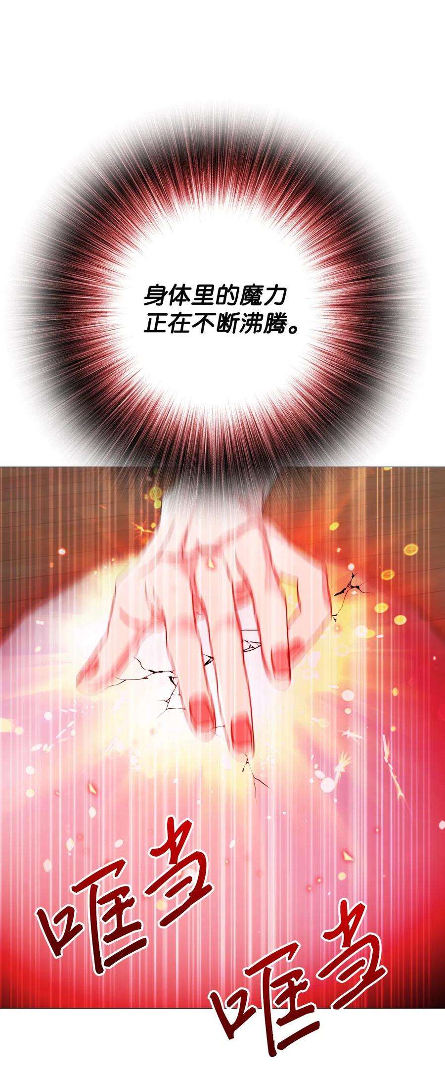 74.jpg