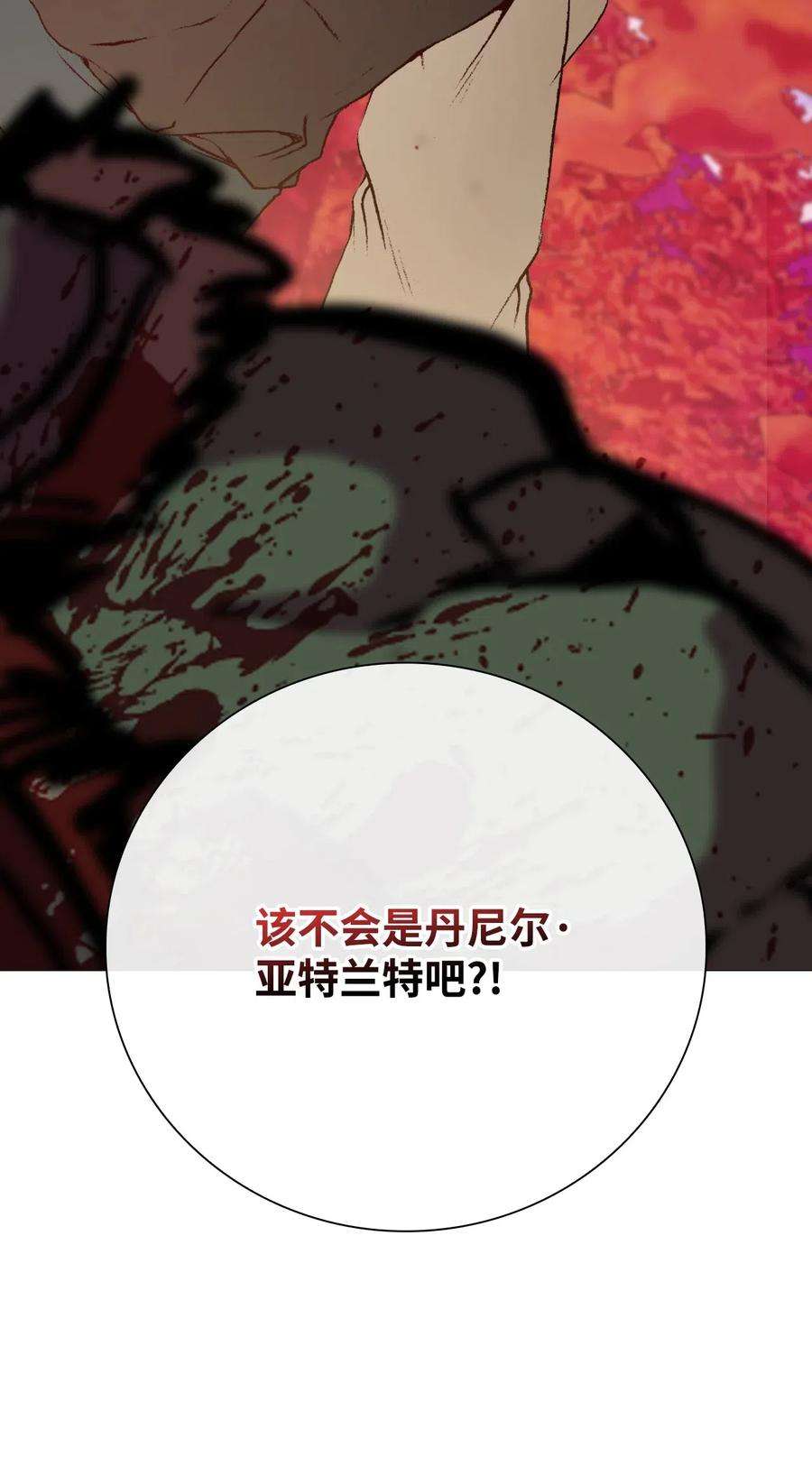 98.jpg