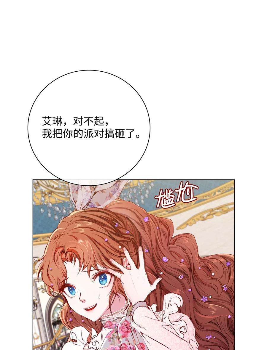 78.jpg