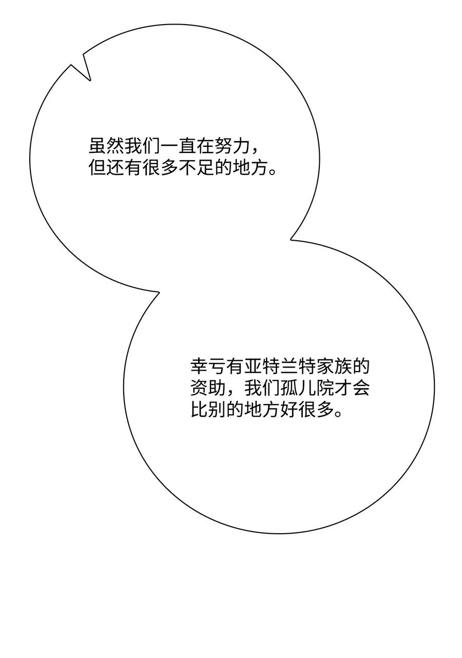 77.jpg