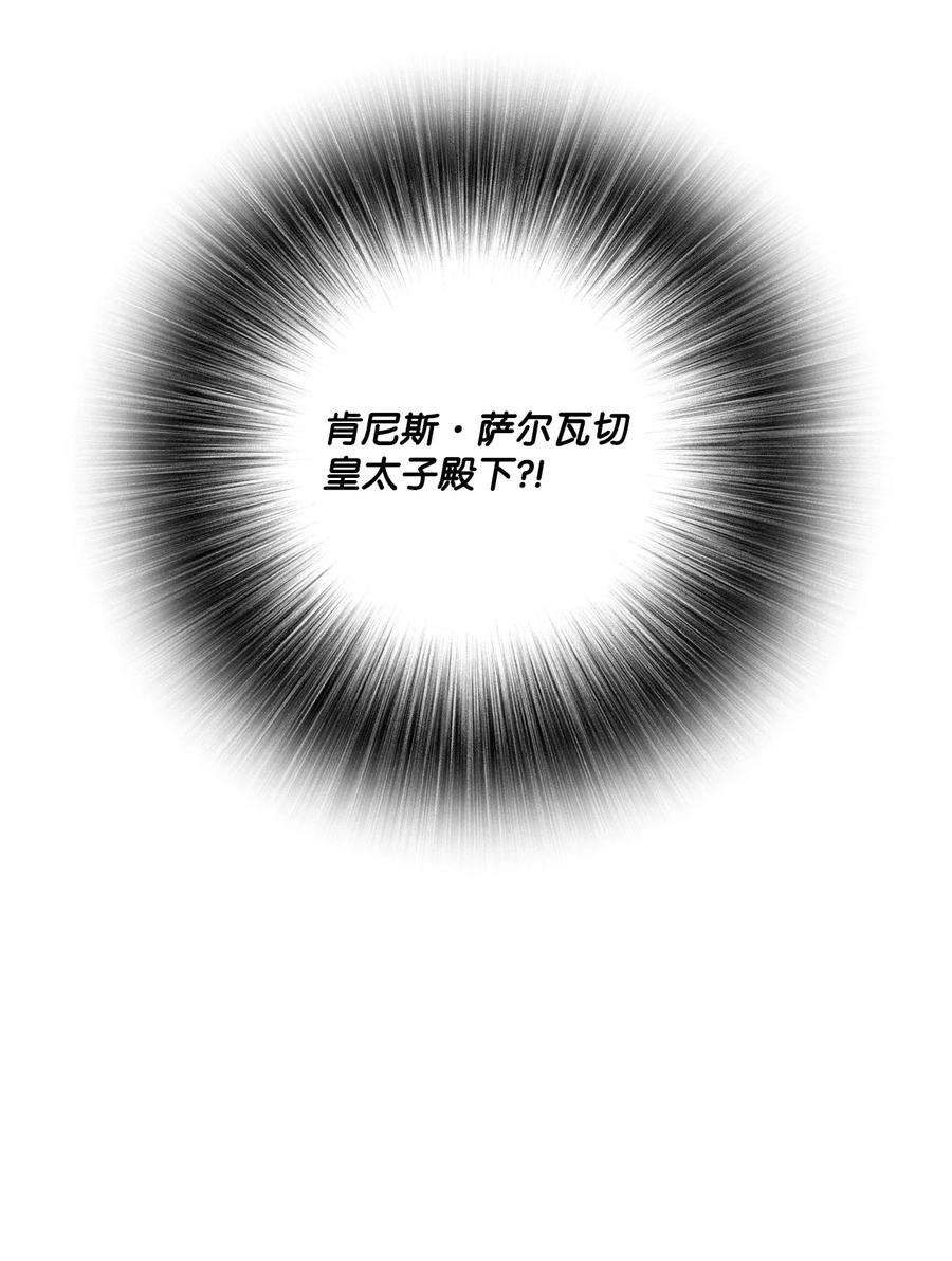 90.jpg