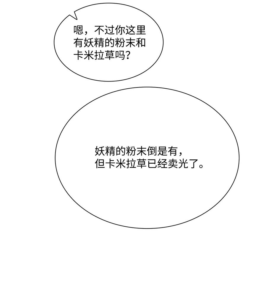 66.jpg
