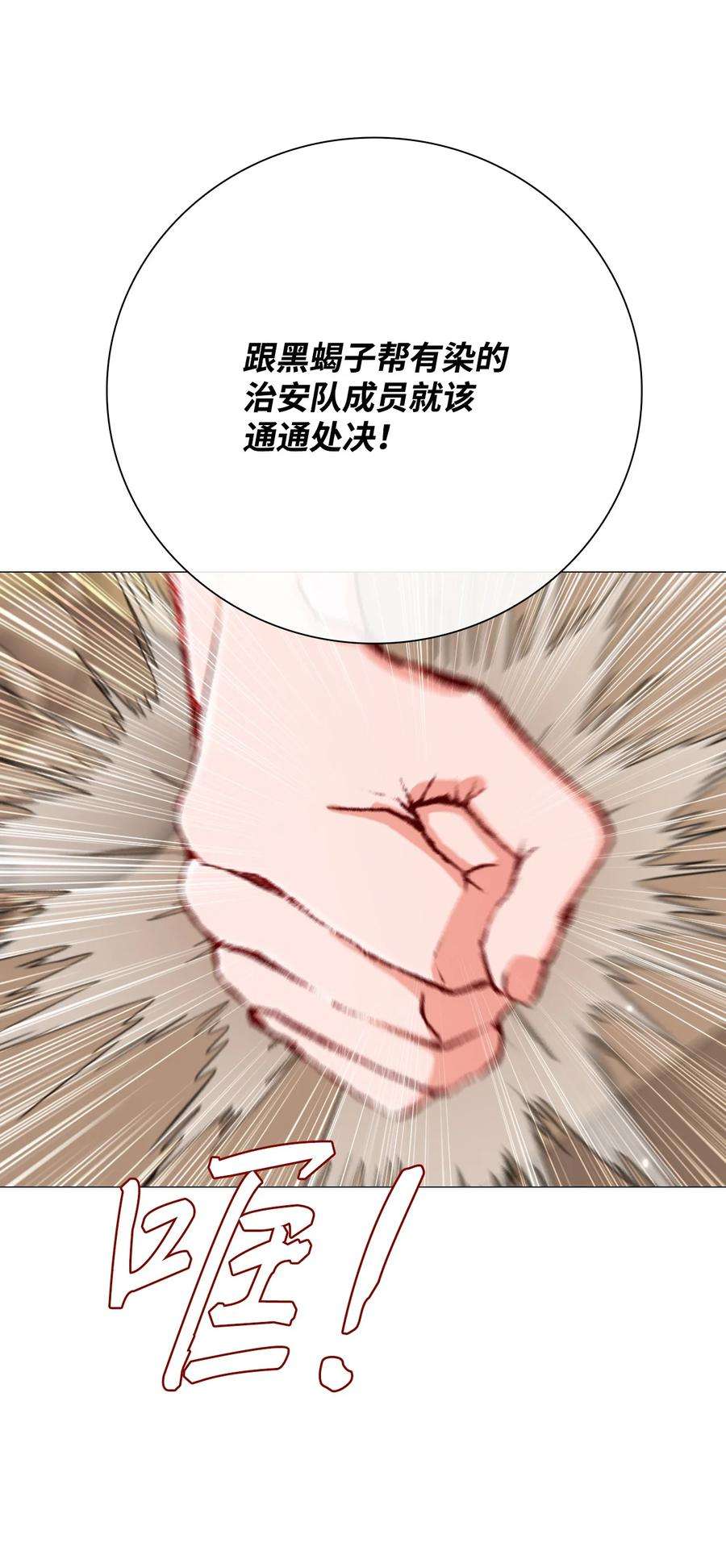 54.jpg
