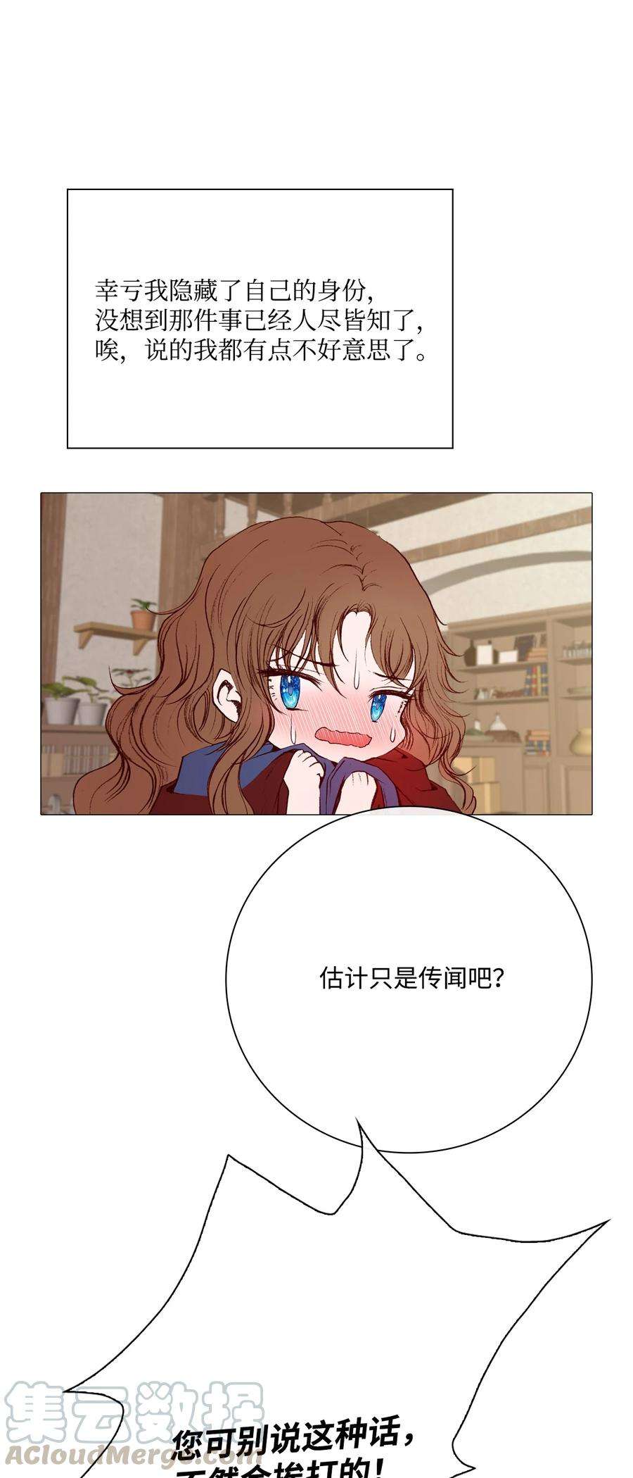 61.jpg