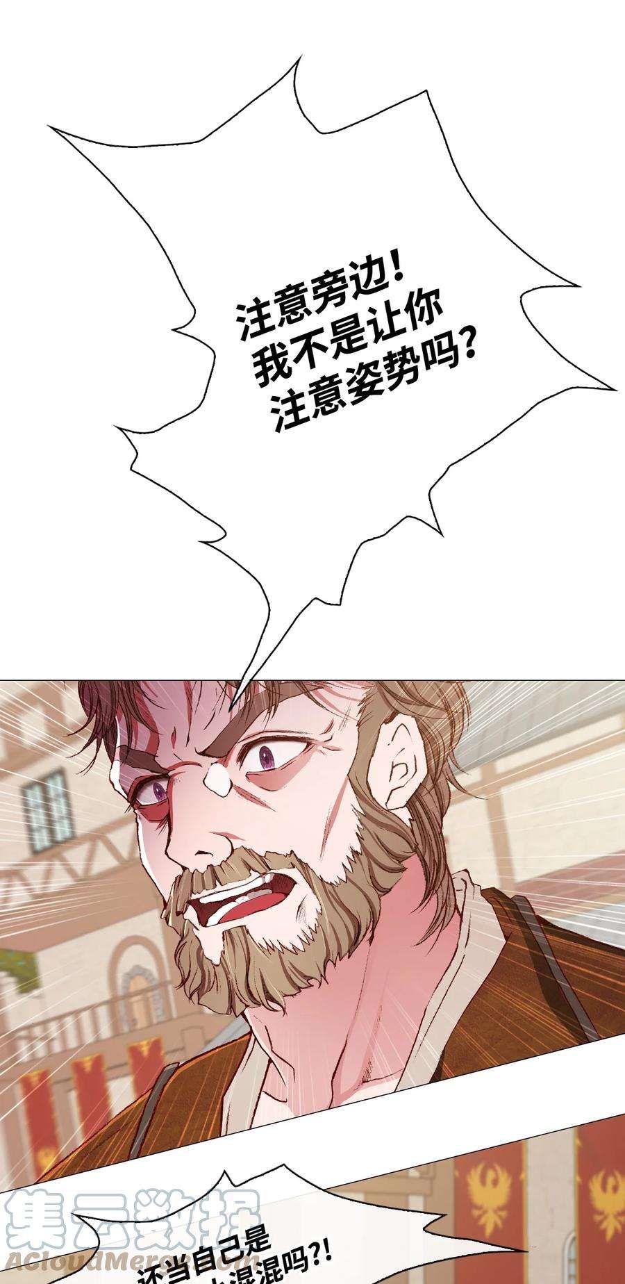 70.jpg