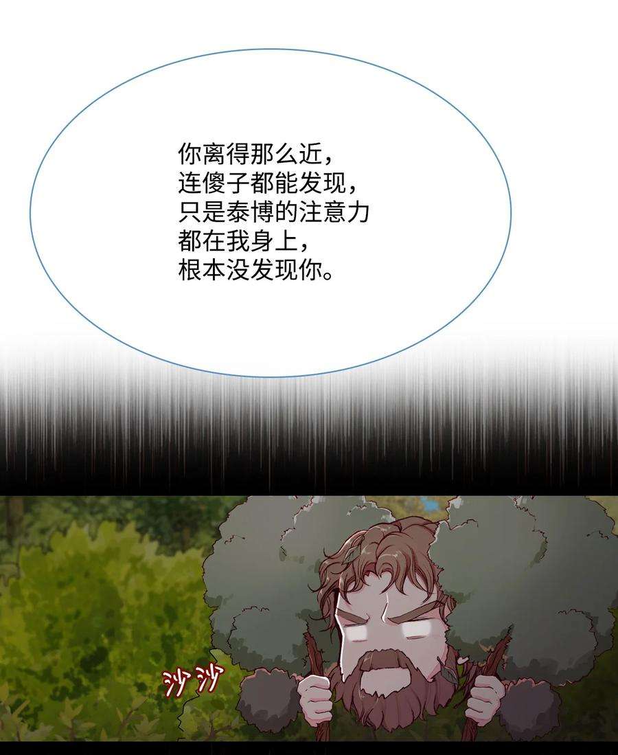 81.jpg