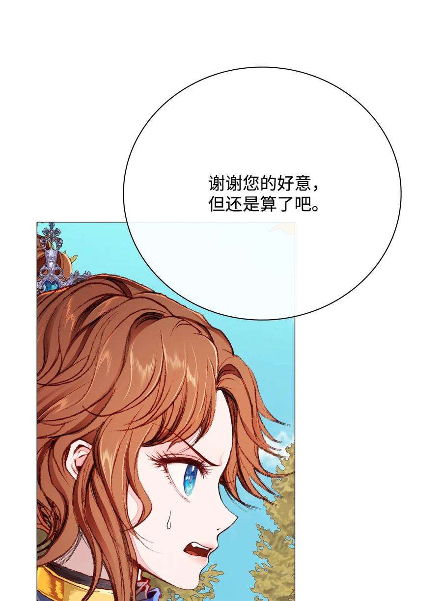 66.jpg