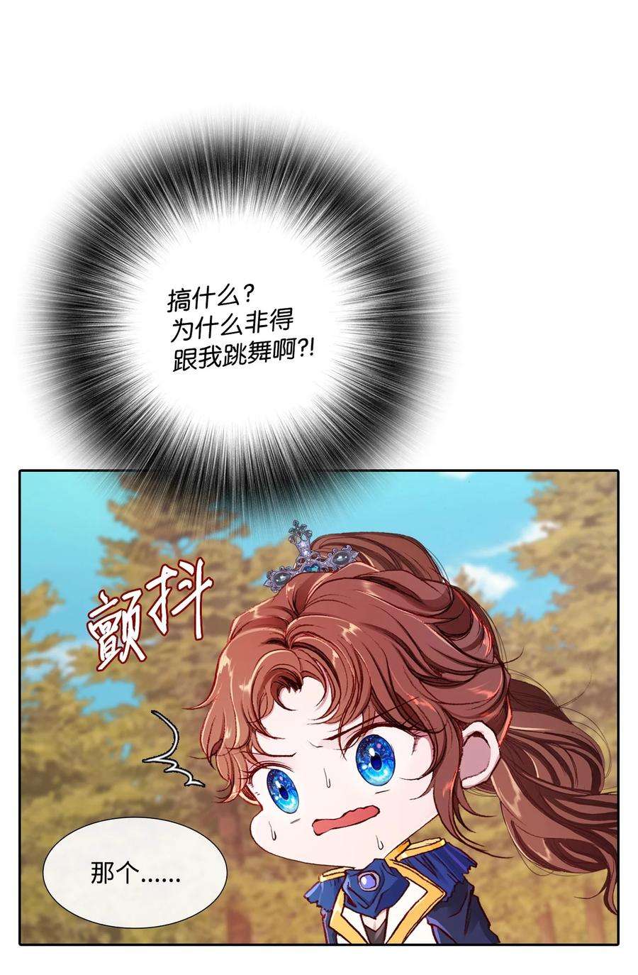48.jpg