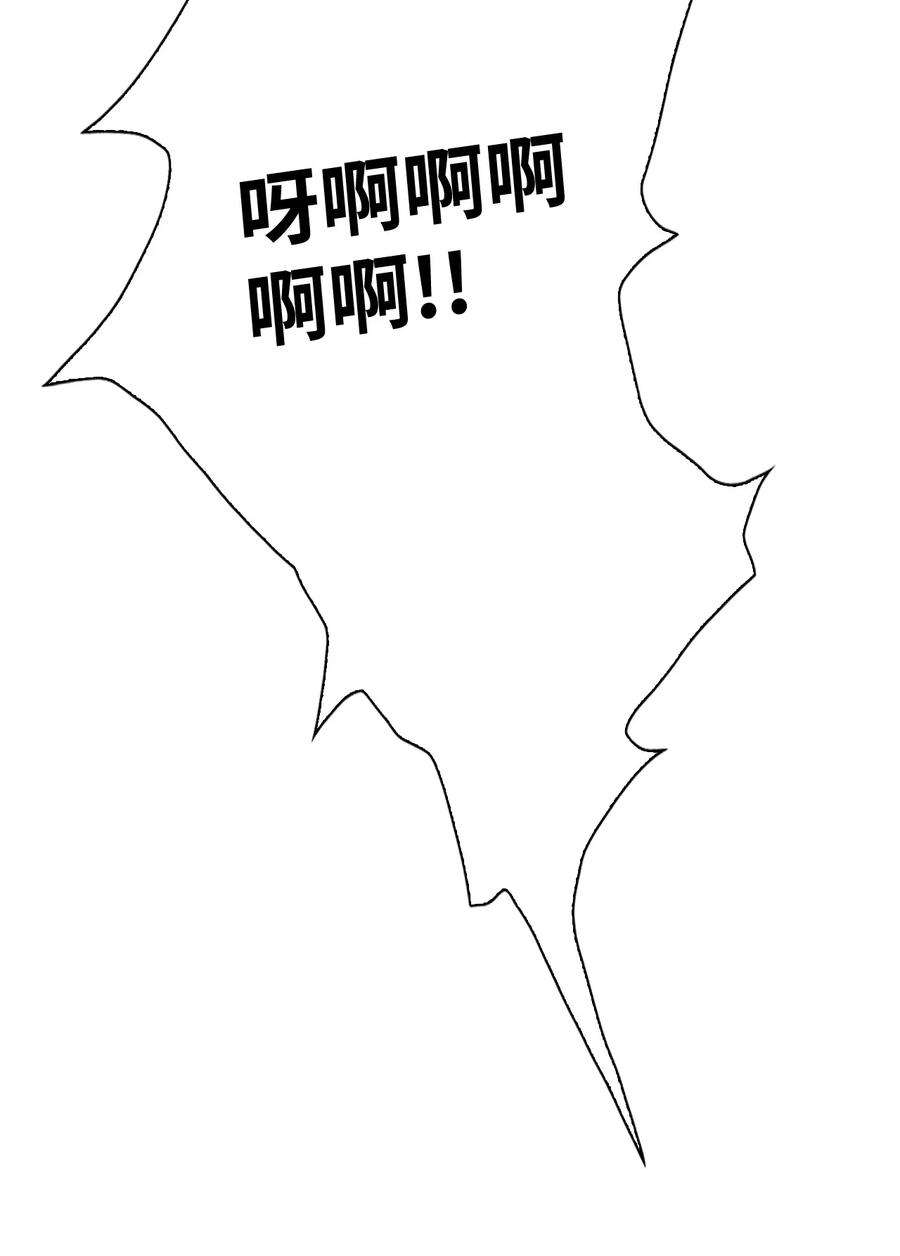 92.jpg