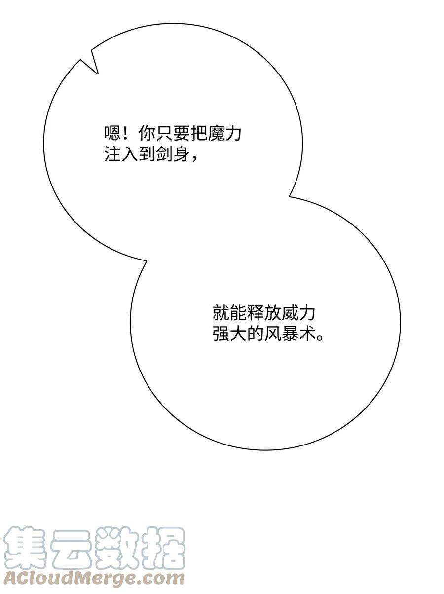 67.jpg