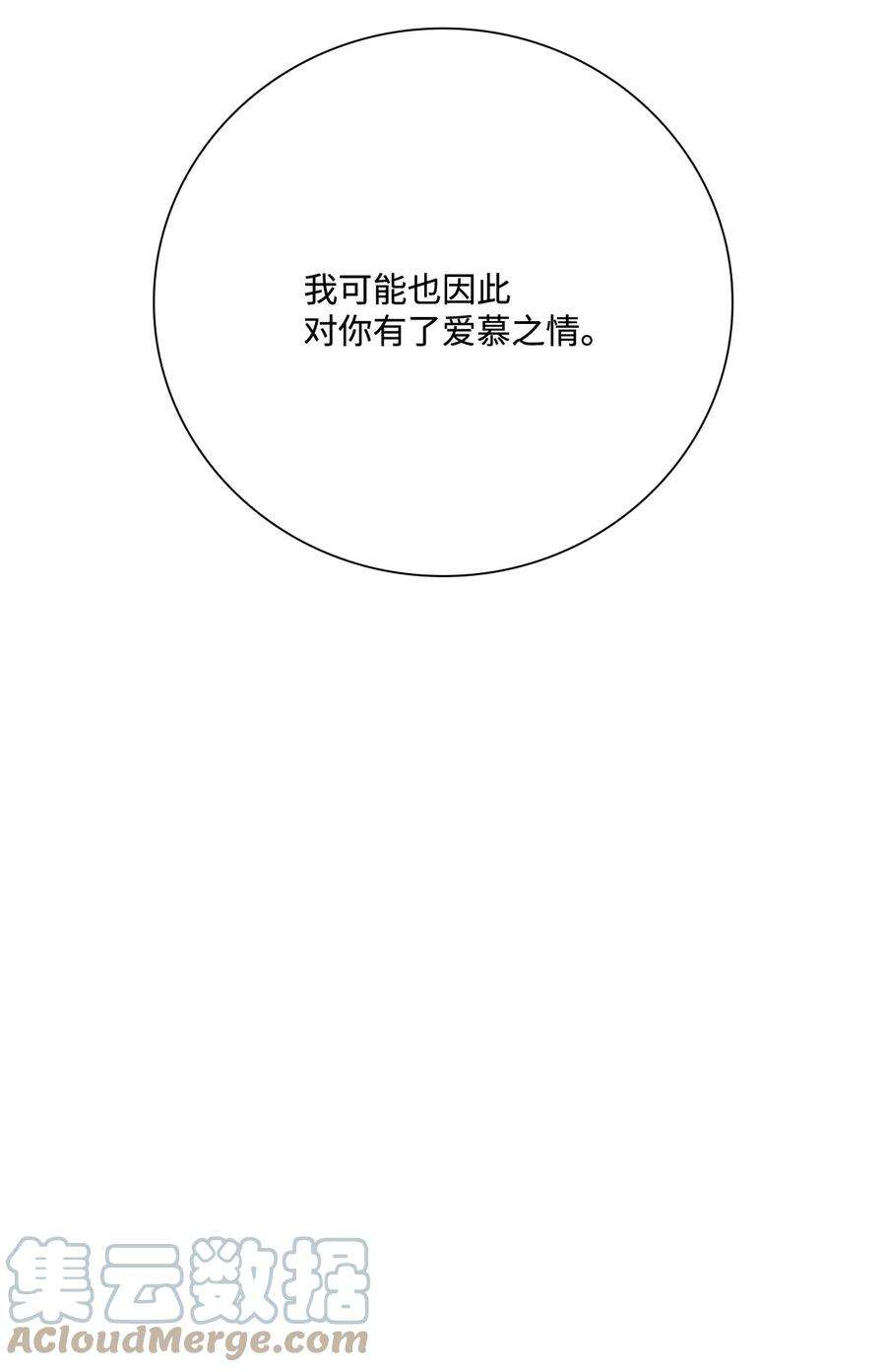 85.jpg