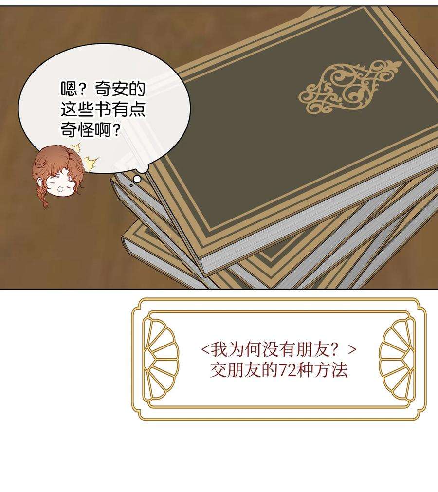 68.jpg
