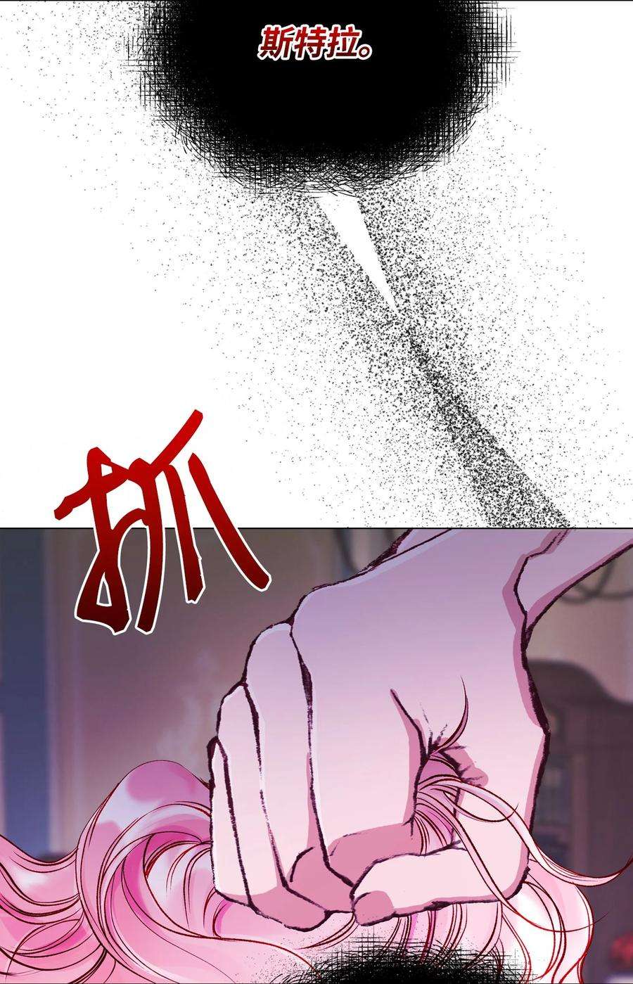 66.jpg
