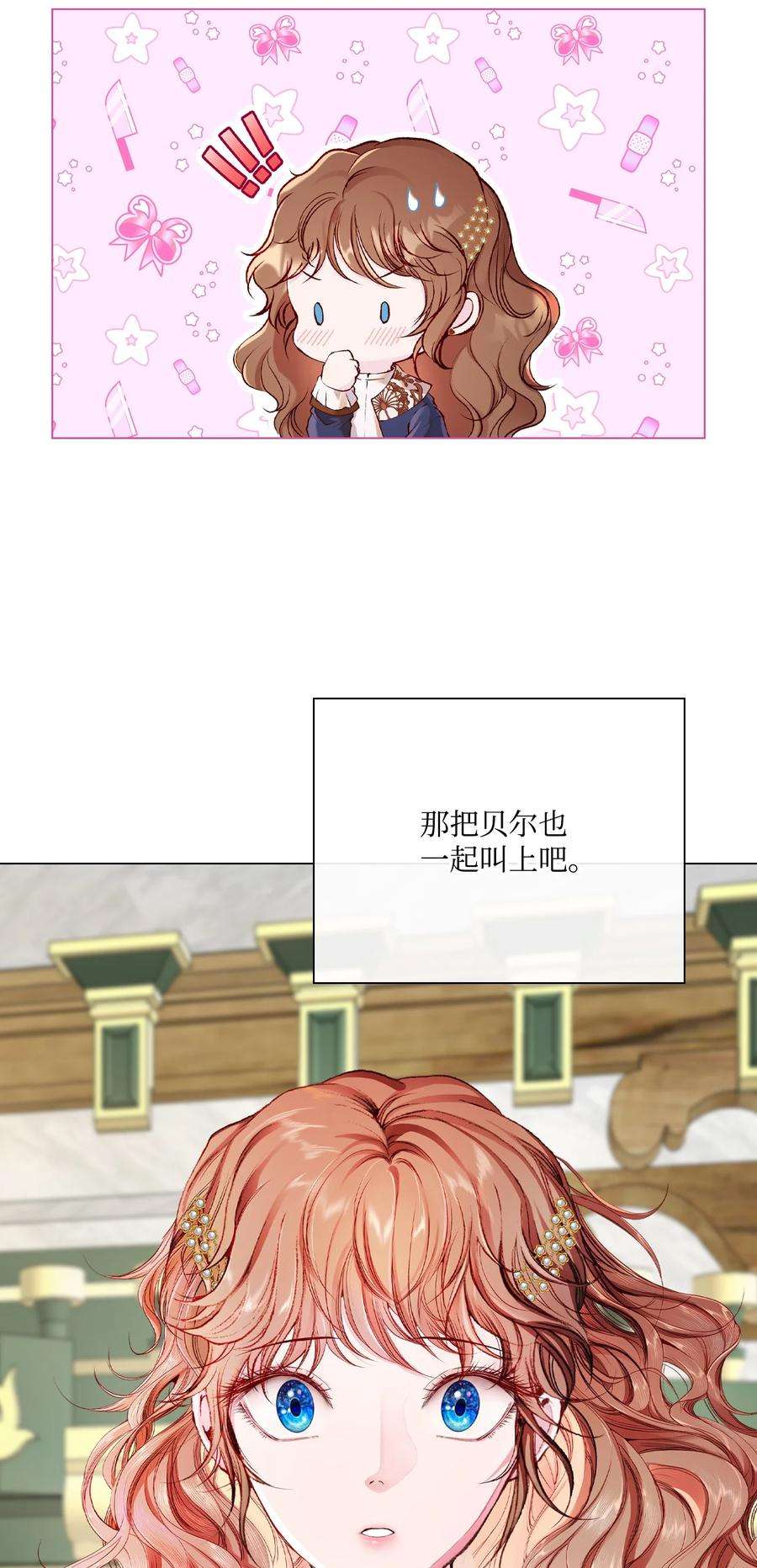 39.jpg