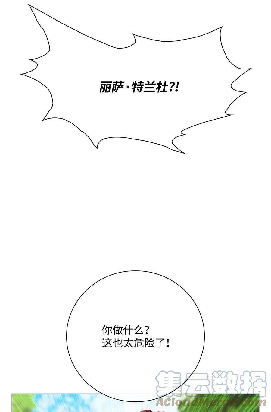 81.jpg