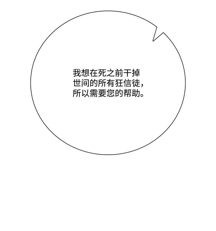 87.jpg