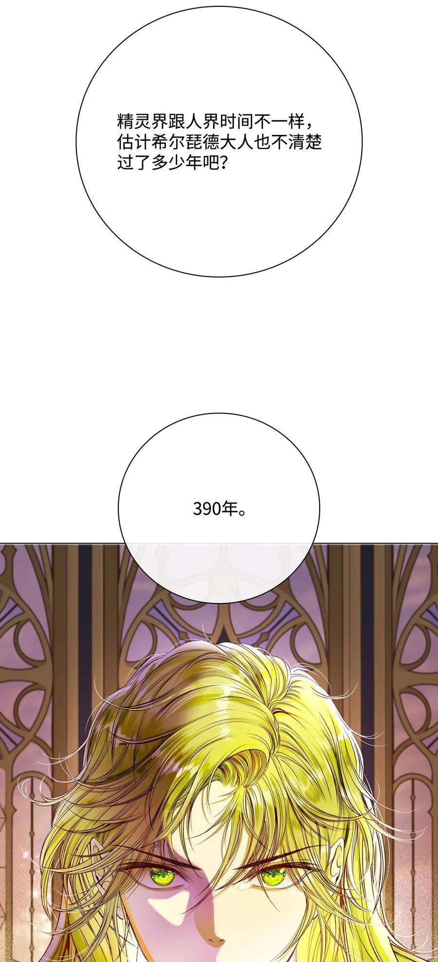 66.jpg
