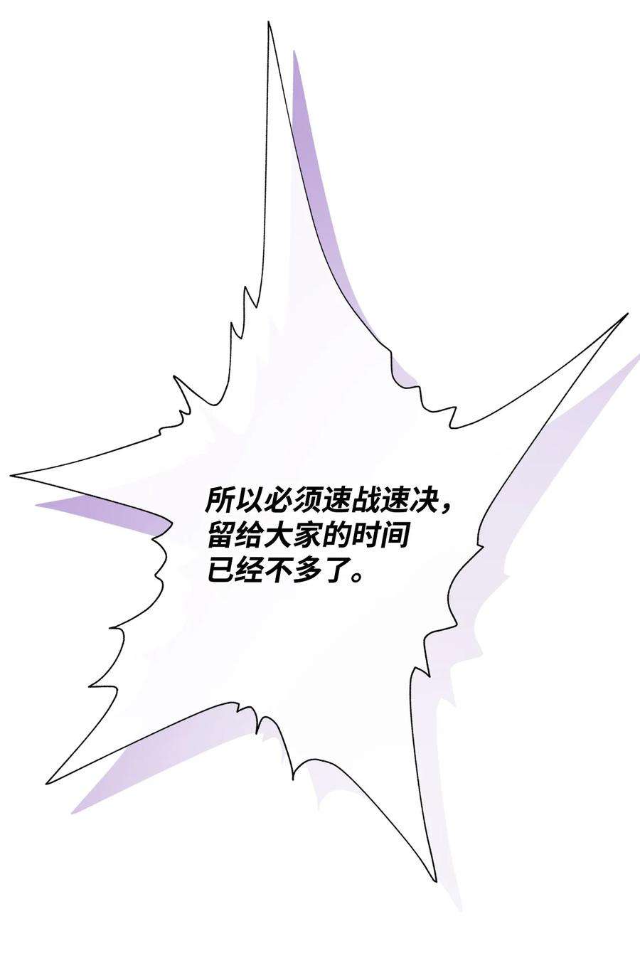 74.jpg