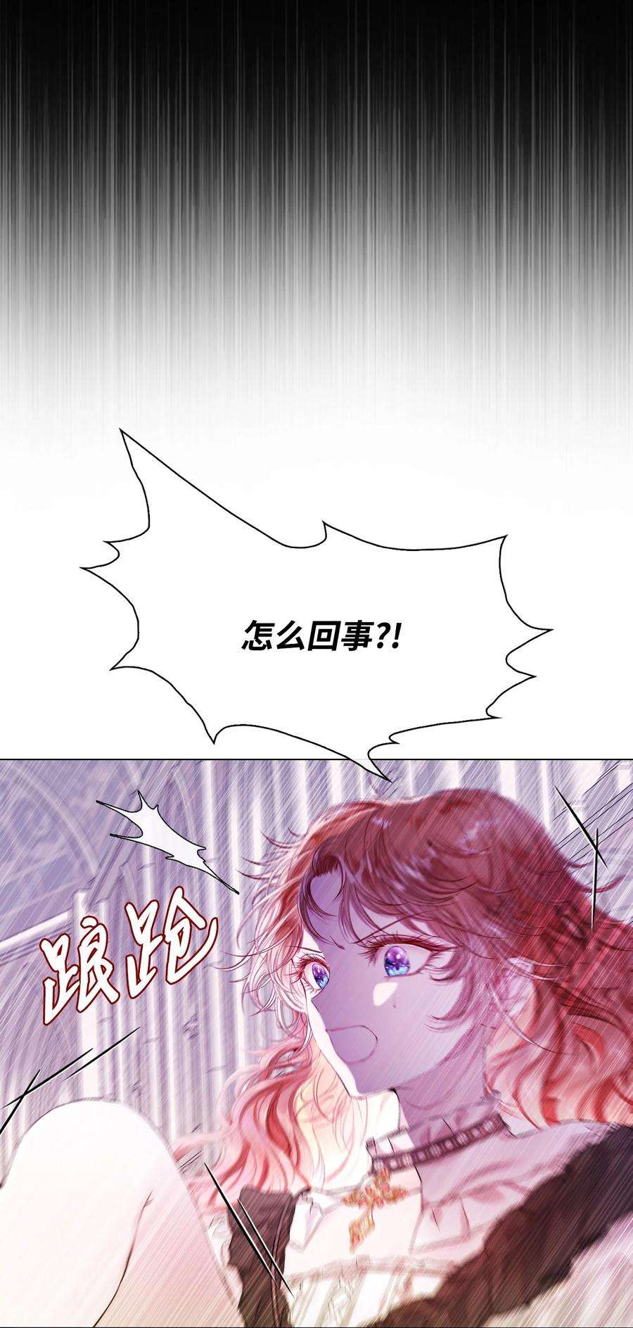 94.jpg