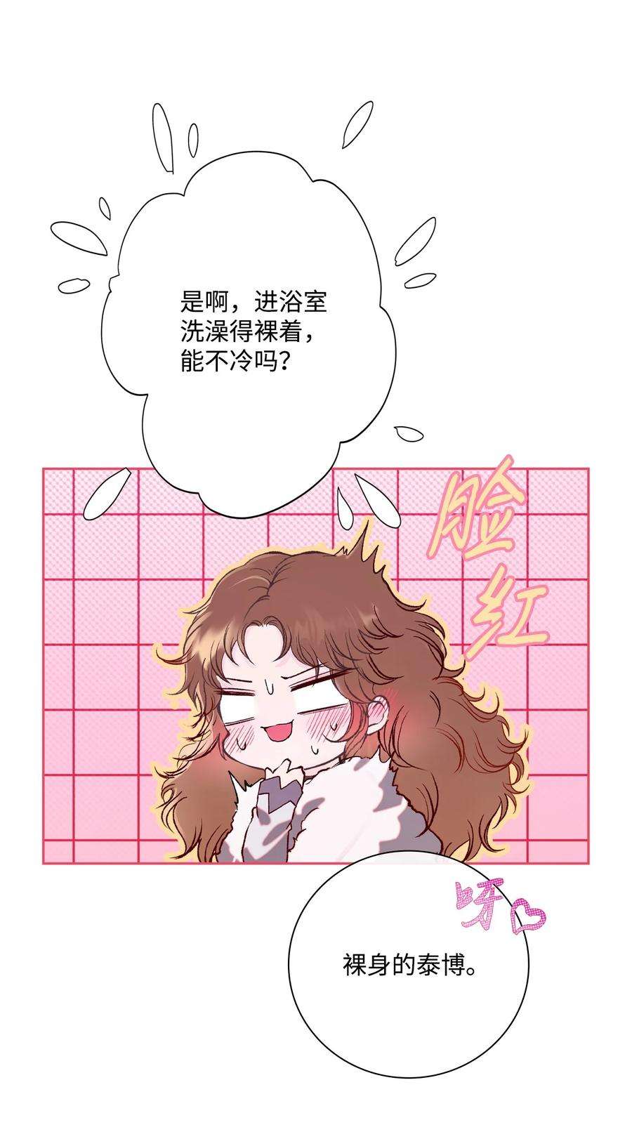 82.jpg