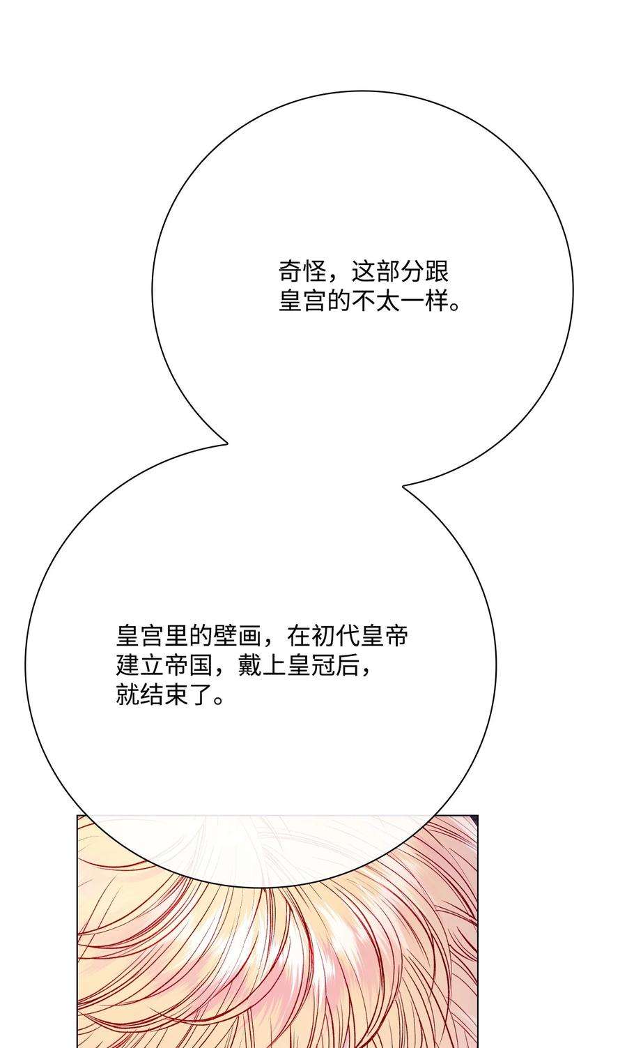 87.jpg