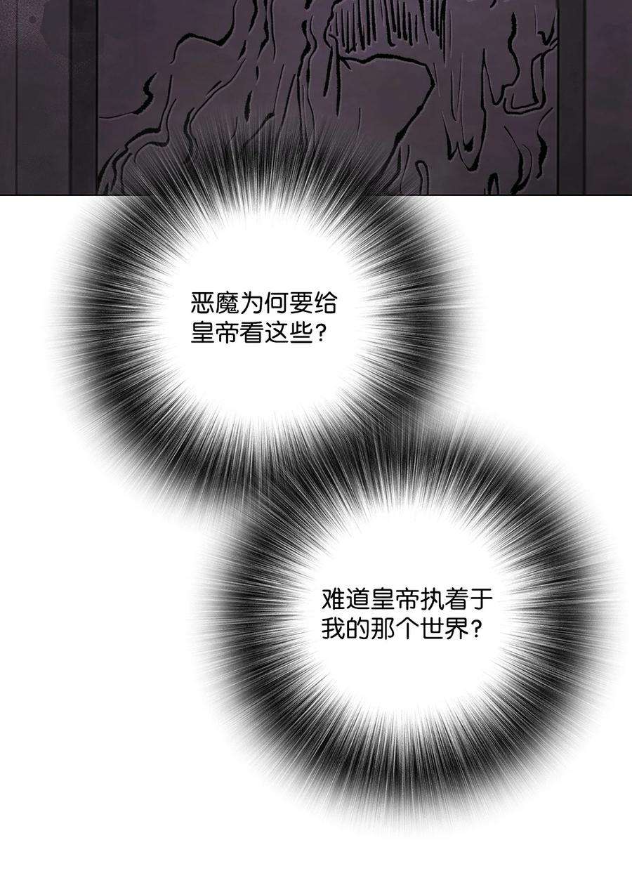96.jpg
