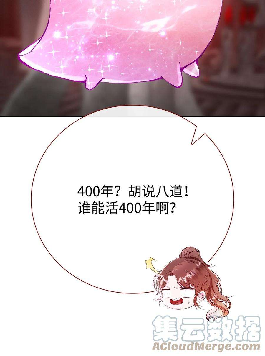 85.jpg