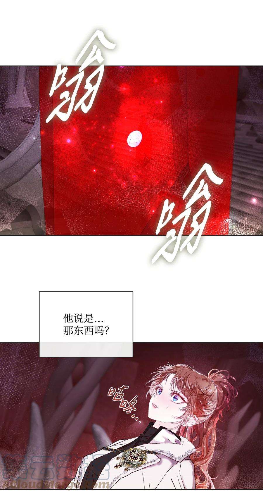 61.jpg