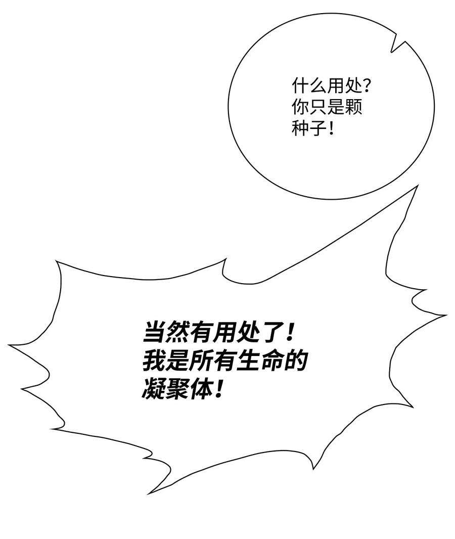 102.jpg