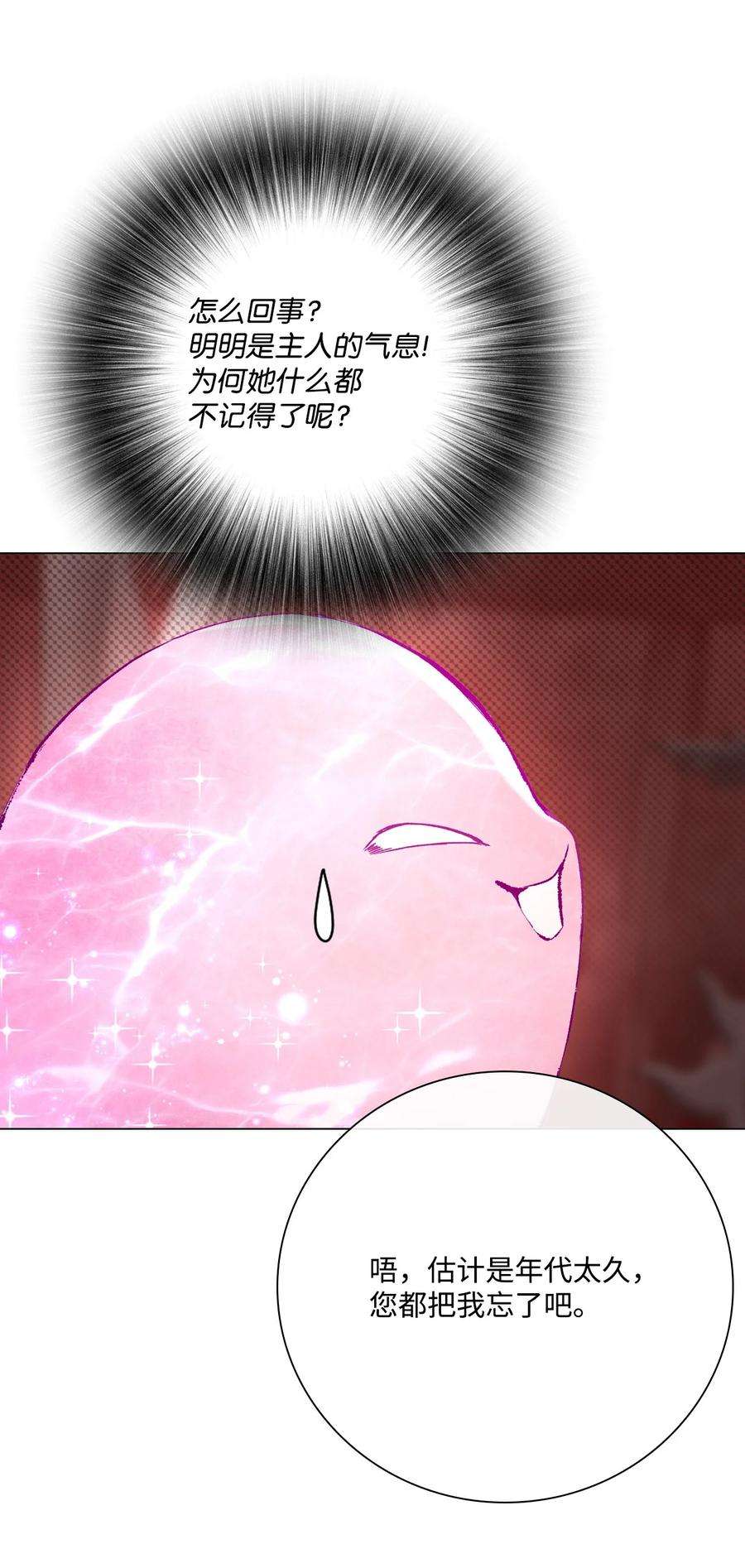 86.jpg