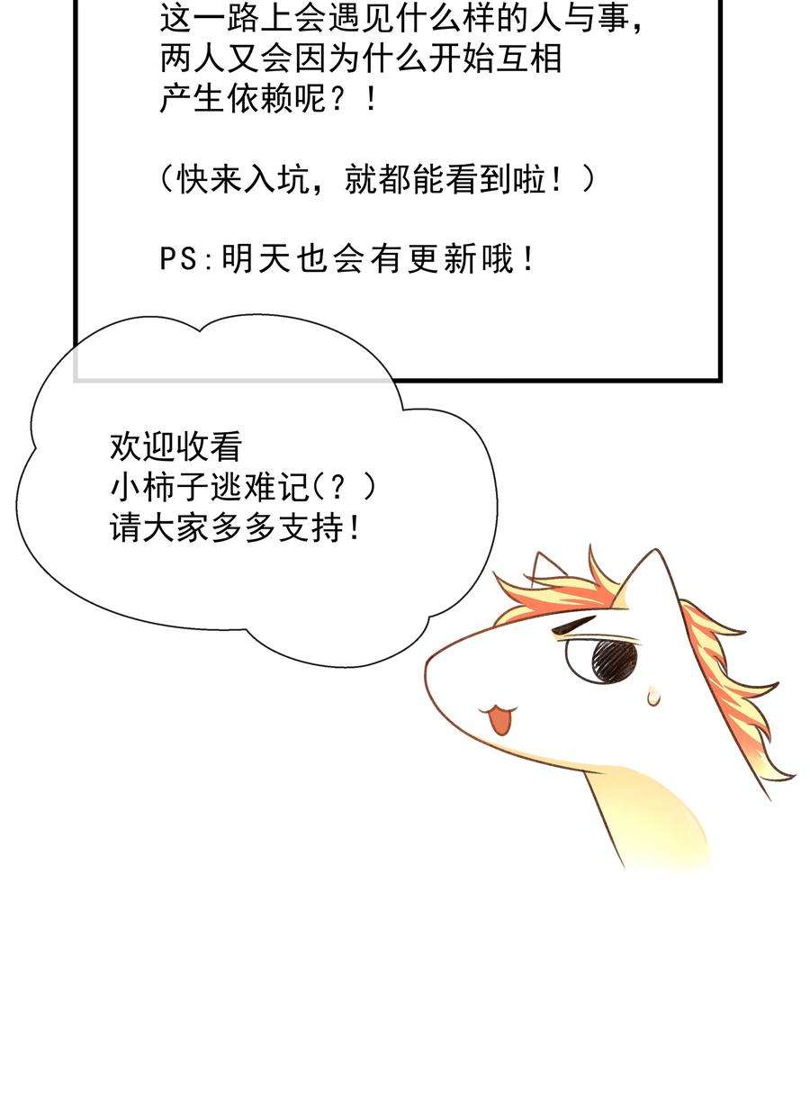 75.jpg