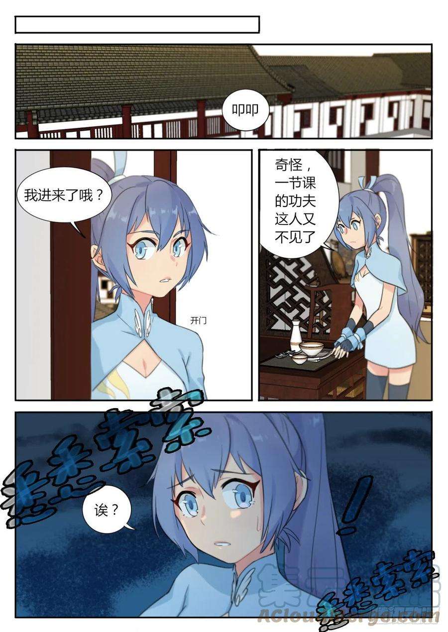 2.jpg
