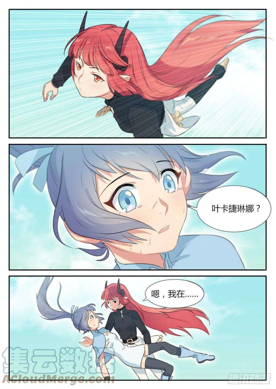 8.jpg