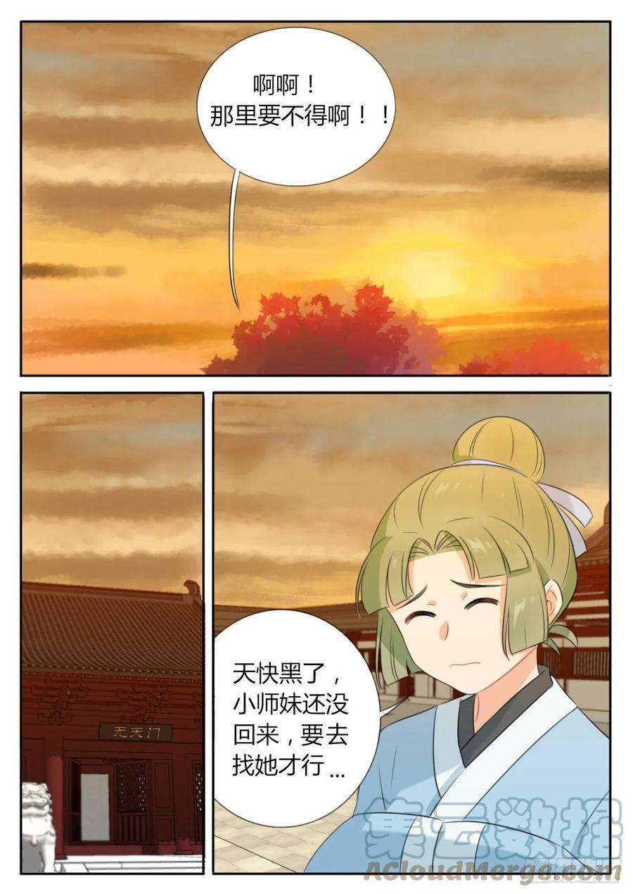 7.jpg