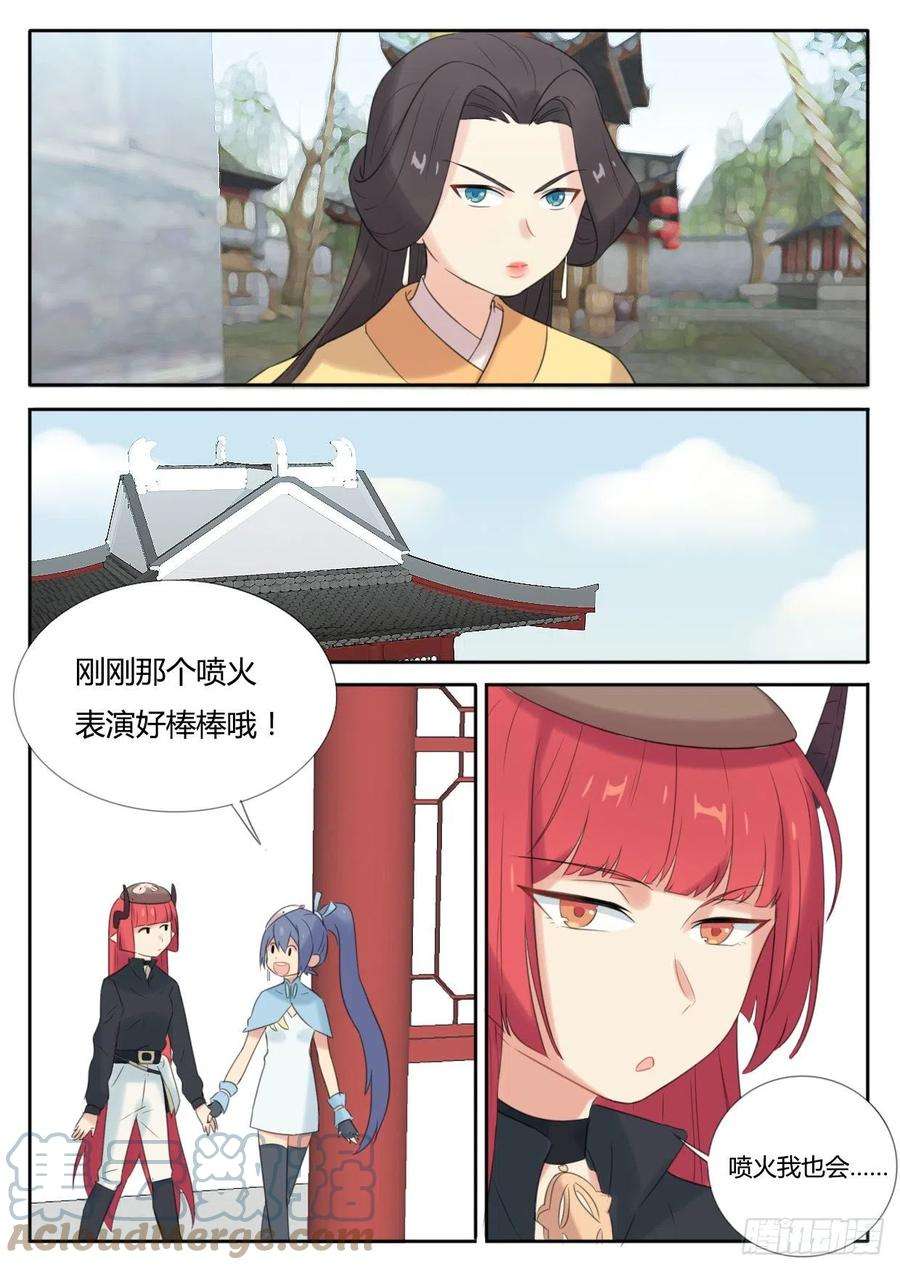7.jpg
