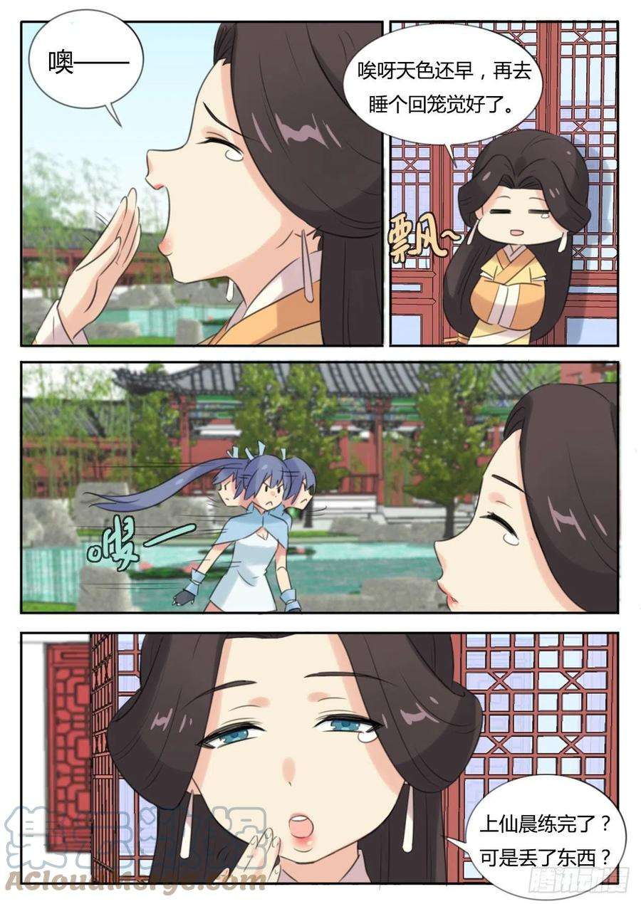 8.jpg