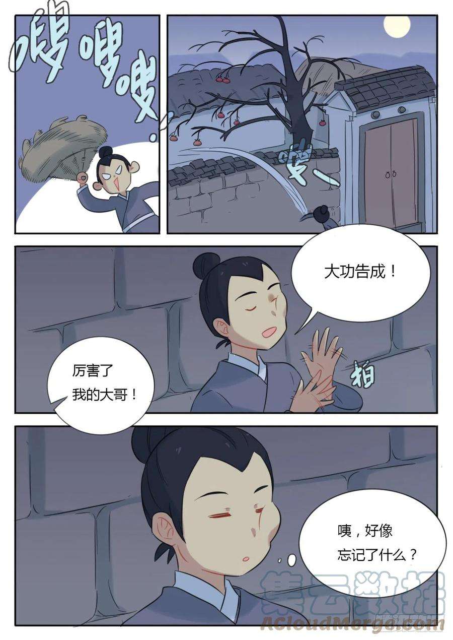 3.jpg